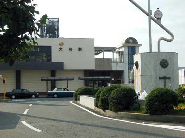 メイツ大府　中古マンション(大府駅(JR東海道本線))