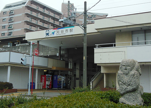 ファミール刈谷　中古マンション(刈谷市駅(名鉄三河線))