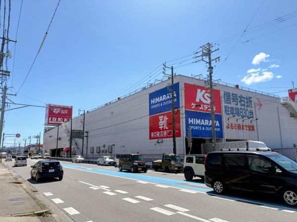 サンシティイーストパーク天白中古マンション(エルエルタウン（ロピア）)