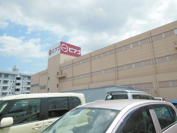 藤和ライブタウン知立中古マンション(ピアゴ知立店)