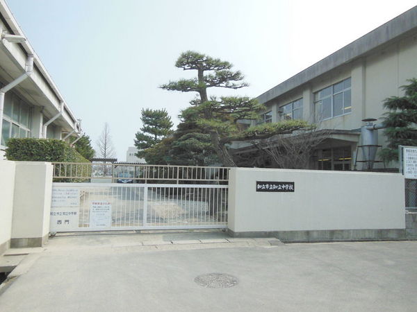 藤和ライブタウン知立中古マンション(知立市立知立中学校)