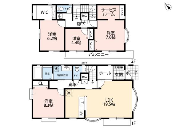 東郷町三ツ池4丁目　中古戸建