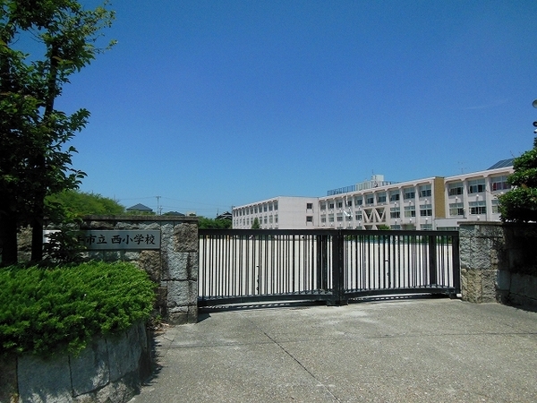 藤和シティコープ藤が丘　中古マンション(長久手市立西小学校)