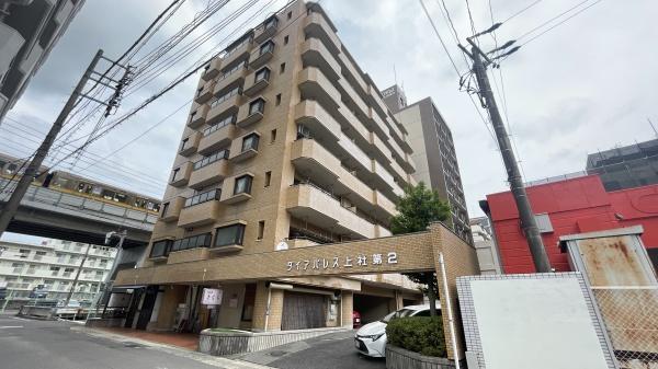 ダイアパレス上社第２中古マンション