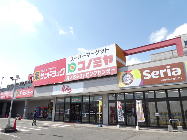 名古屋市緑区砂田１丁目の中古一戸建て(コノミヤ　滝ノ水)