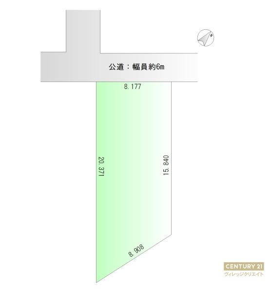 愛知郡東郷町御岳１丁目の売土地