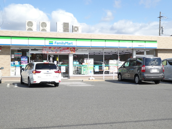 愛知郡東郷町春木台５丁目の中古一戸建て(ファミリーマート東郷春木店)