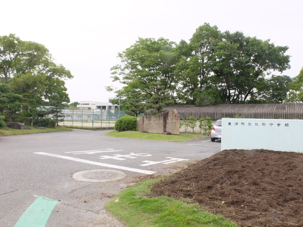 サンハウス尾張森岡Ⅱ(東浦町立北部中学校)