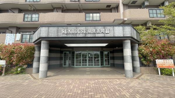 サンハウス尾張森岡Ⅱ