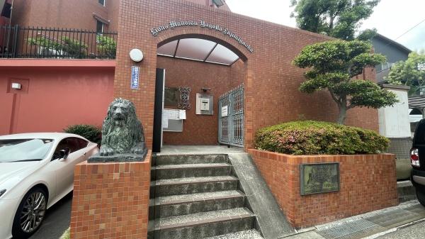 ライオンズマンション八事富士見ヶ丘　中古マンション