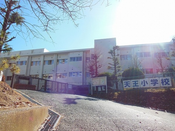 Tステージ三好公園　中古マンション(みよし市立天王小学校)