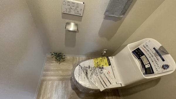 ネオグランデ藤ヶ丘　中古マンション