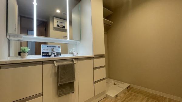 ネオグランデ藤ヶ丘　中古マンション