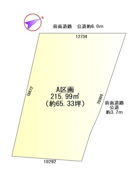 半田市板山町８丁目の売土地