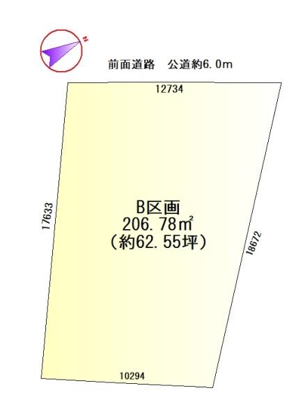 半田市板山町８丁目の売土地