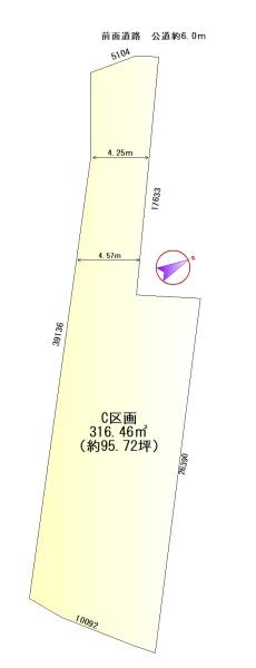 半田市板山町８丁目の売土地