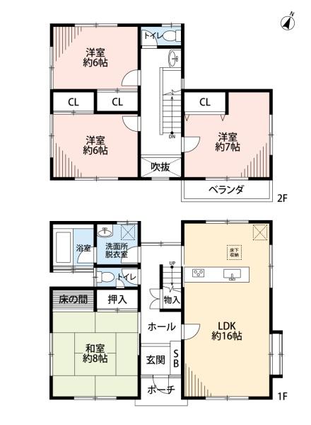 豊田市五ケ丘７丁目の中古一戸建て