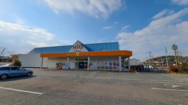 豊田市五ケ丘７丁目の中古一戸建て(メグリア五ケ丘店)