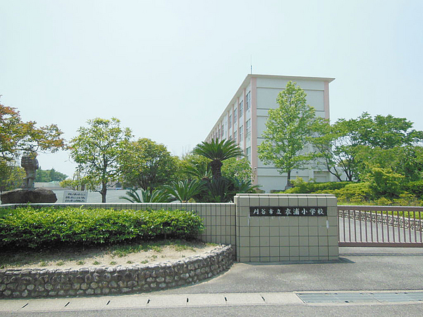 カルティア刈谷松坂　中古マンション(刈谷市立衣浦小学校)