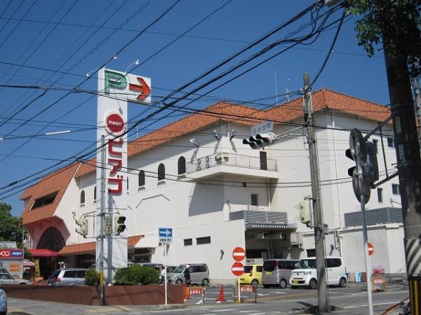 ライオンズガーデン三河安城第2(ピアゴラフーズコア三河安城店)