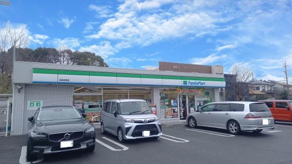 センチュリースクエア香久山ウエストスクエア　中古マンション(ファミリーマート日進岩根店)