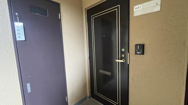 三旺マンション神丘公園　中古マンション