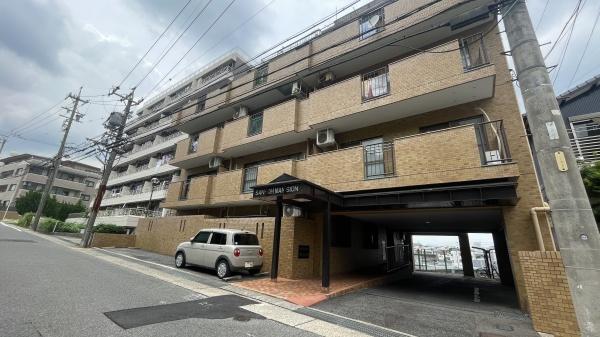 三旺マンション神丘公園　中古マンション