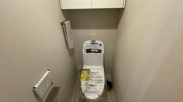 星ヶ丘アイリス南棟　中古マンション