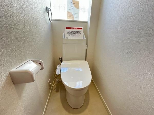 春日井市押沢台５丁目の中古一戸建て