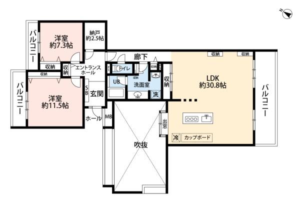 野村向山ヒルズ　中古マンション