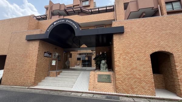ライオンズマンション左京山　中古マンション