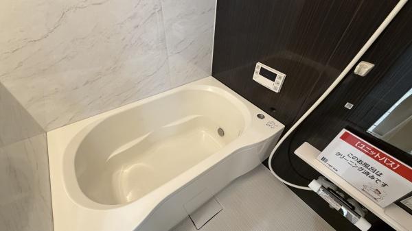 宝マンション滝ノ水第七A　中古マンション