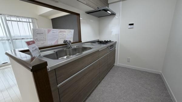 宝マンション滝ノ水第七A　中古マンション