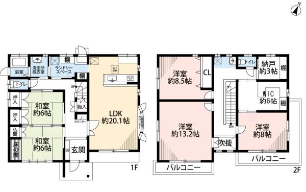 日進市岩崎町阿良池の中古一戸建て
