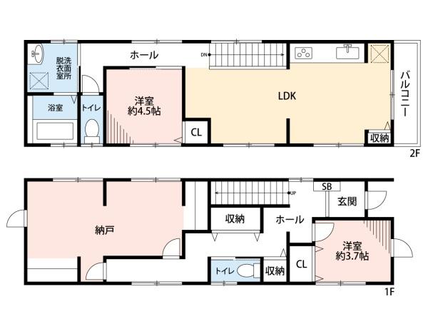名古屋市中村区宿跡町3丁目　中古戸建