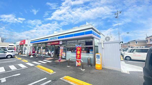 豊明市三崎町中ノ坪の土地(ローソン豊明丸の内店)