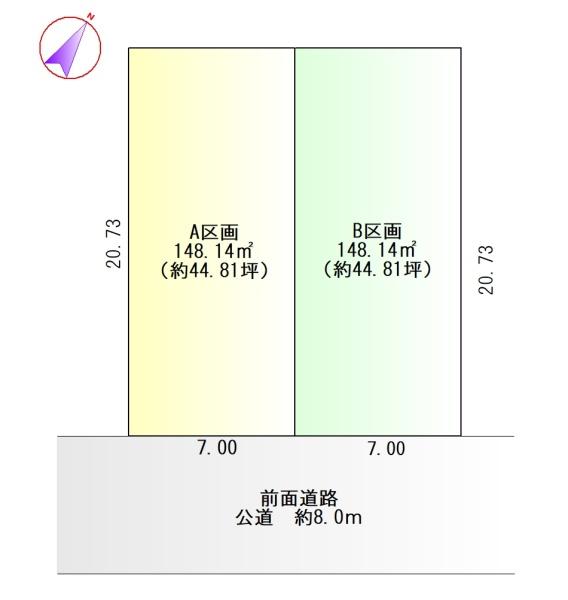 豊明市三崎町中ノ坪の売土地