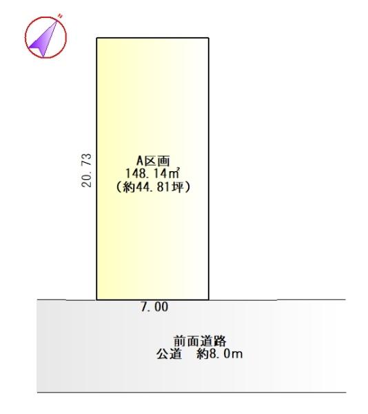 豊明市三崎町中ノ坪の売土地