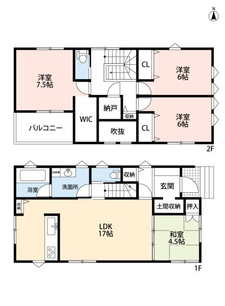 豊田市平山町５丁目の中古一戸建て