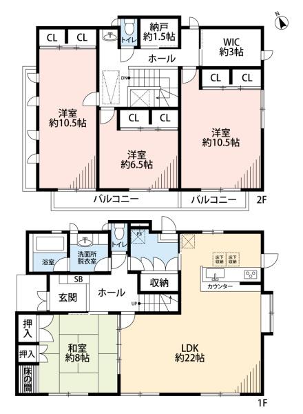 日進市藤島町芝干の中古一戸建て