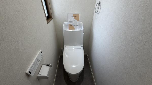 日進市藤島町芝干の中古一戸建て