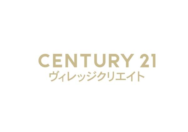 レインボー木曽川壱番館　中古マンション(明泰保育園)