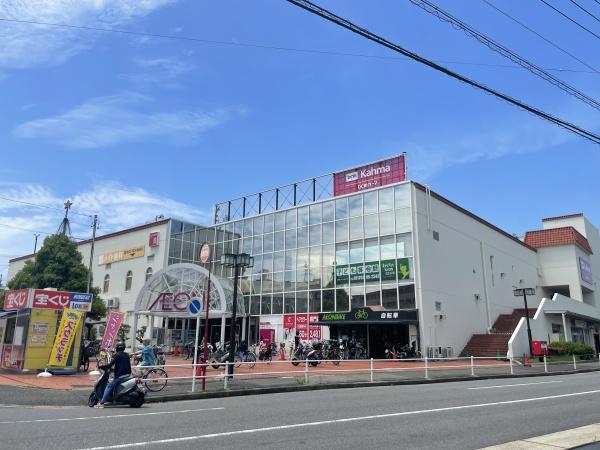星ヶ丘グランドハイツ　中古マンション(イオンメイトピア店)
