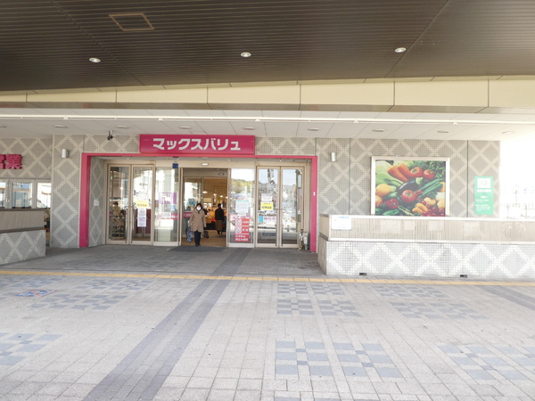 リーデンススクエアザ・シーズ　中古マンション(イオン　有松)