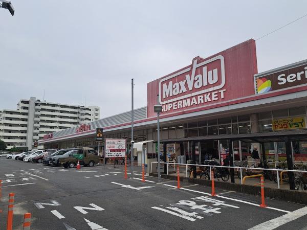 メイツ黒川　中古マンション(マックスバリュ鳩岡店)