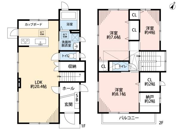名古屋市緑区兵庫１丁目の中古一戸建て