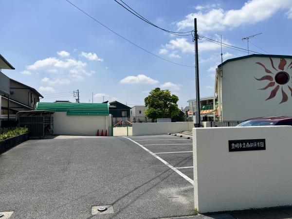 エクセレンス前後　中古マンション(南部保育園)