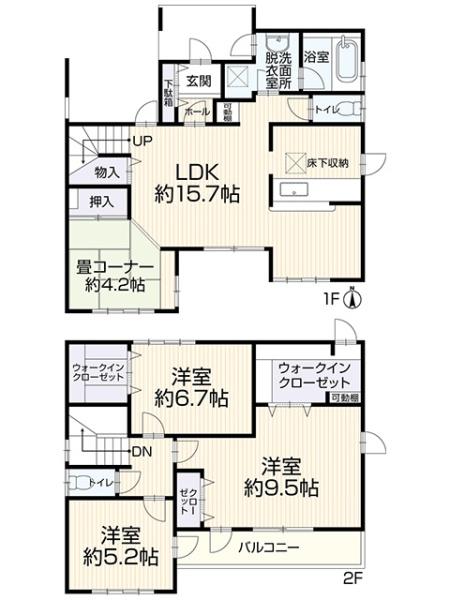 岡崎市美合町字入込の中古一戸建て