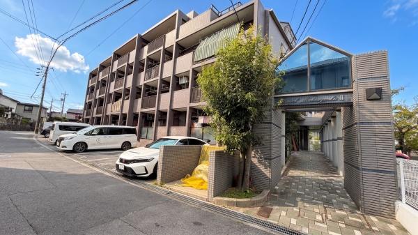 ロイヤルマンション緑丘　中古マンション