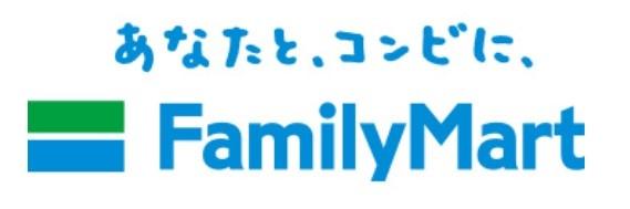リコット岡崎羽根　中古マンション(ファミリーマート岡崎羽根北町店)